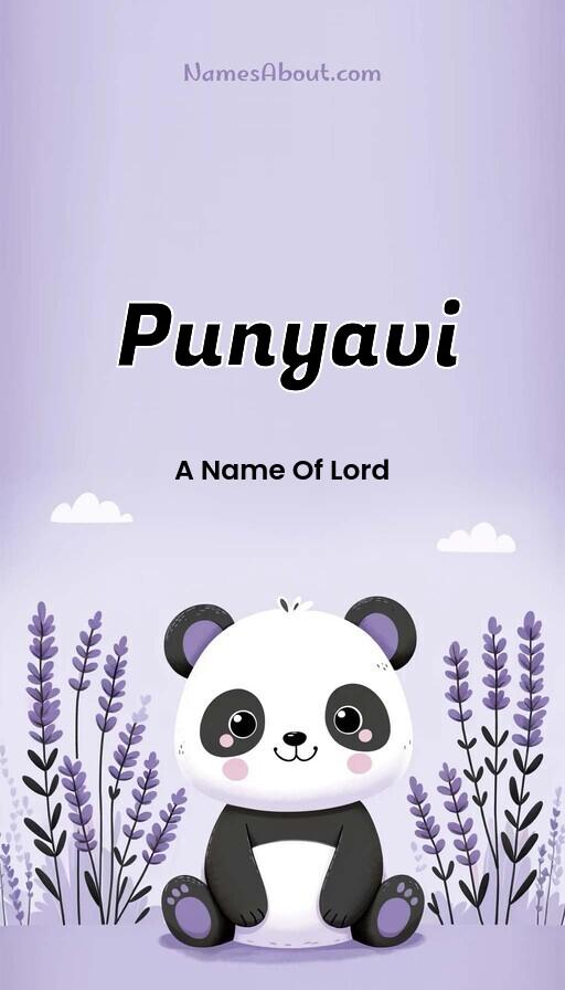 Punyavi name and meaning