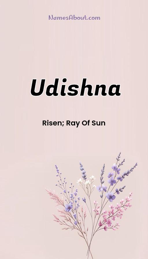 Udishna name and meaning