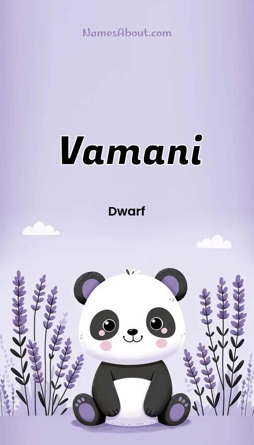 Vamani name and meaning