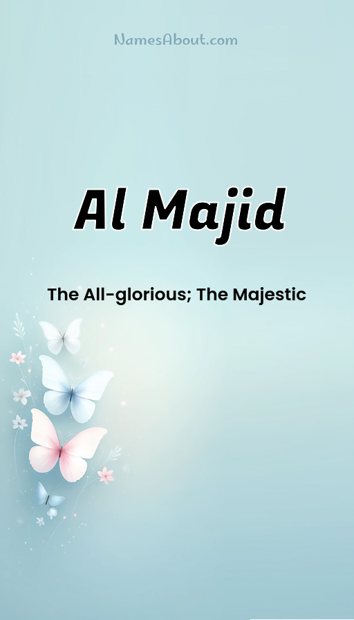 Meaning of Al majid