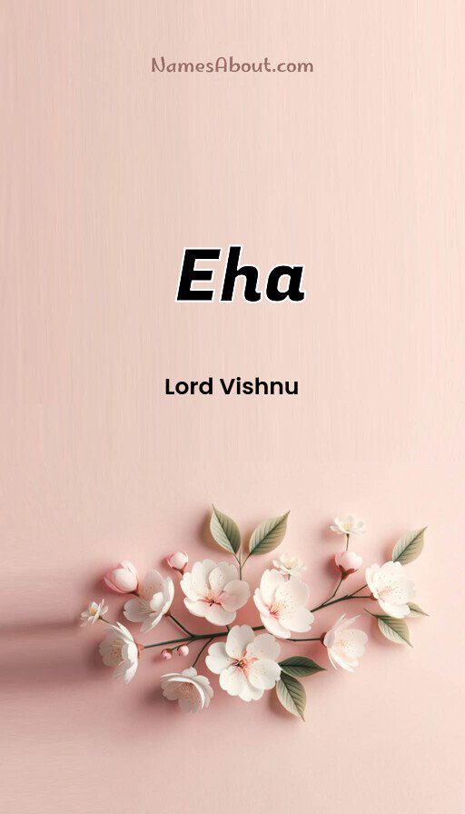 Meaning of Eha