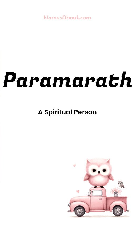 Meaning of Paramarath