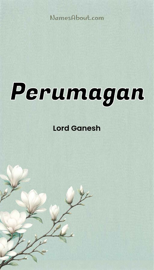 Meaning of Perumagan