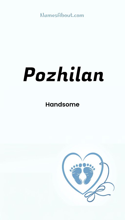 Meaning of Pozhilan