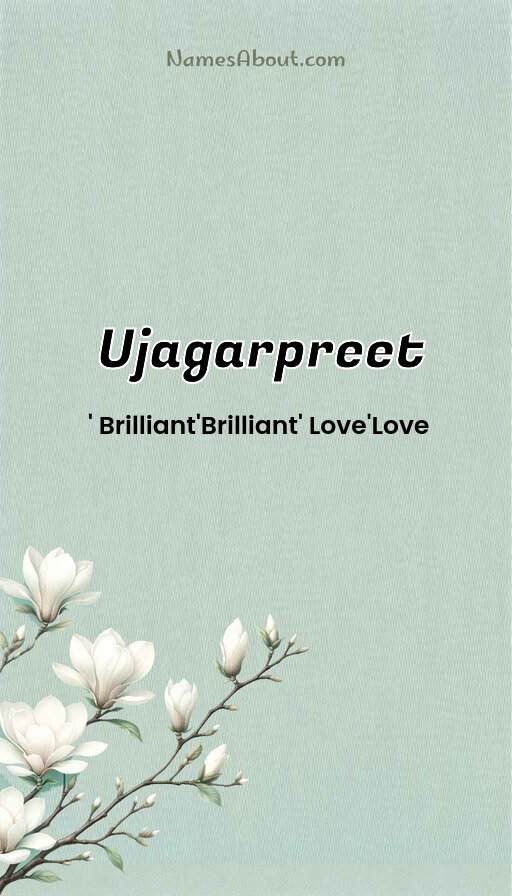 Meaning of Ujagarpreet
