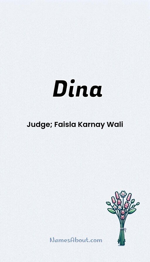 Meaning of Dina