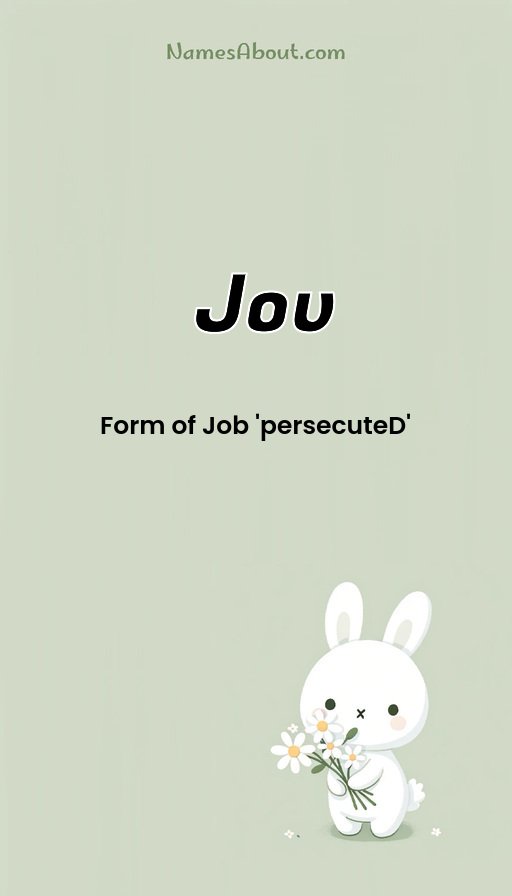 Meaning of Jov
