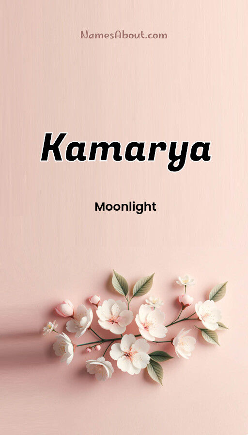 Meaning of Kamarya