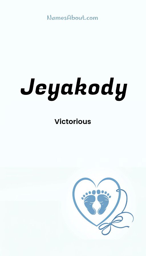 Meaning of Jeyakody