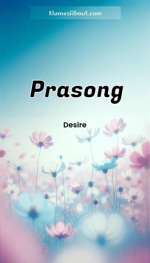 Prasong name and meaning