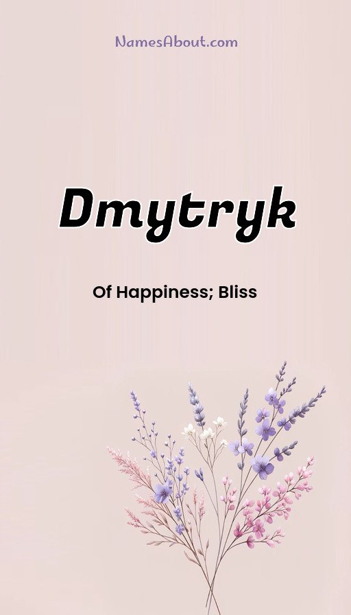 Meaning of Dmytryk