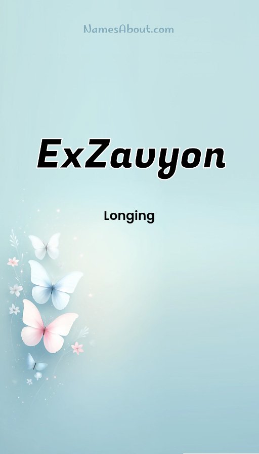 Meaning of Exzavyon