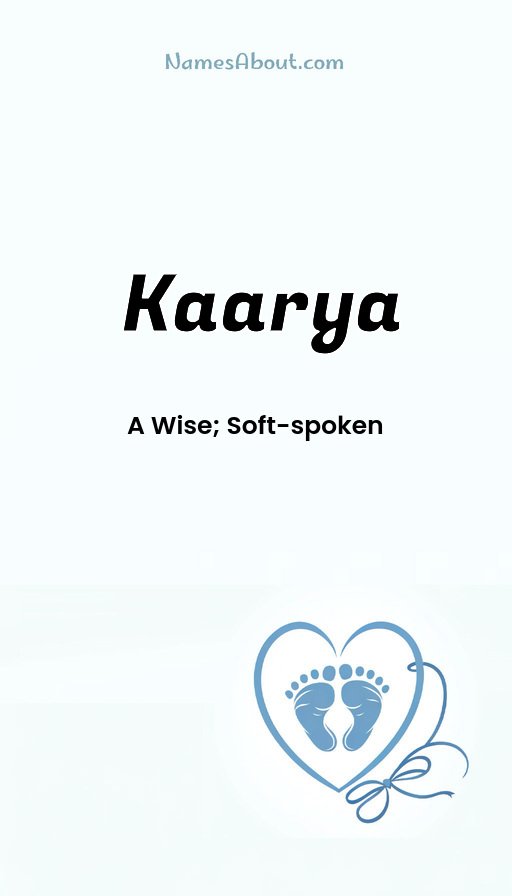 Meaning of Kaarya