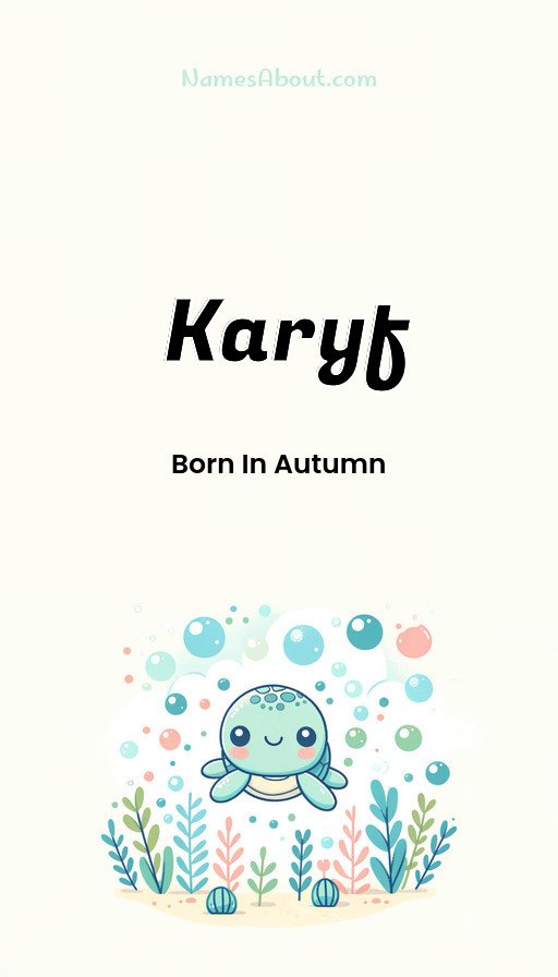 Meaning of Karyf