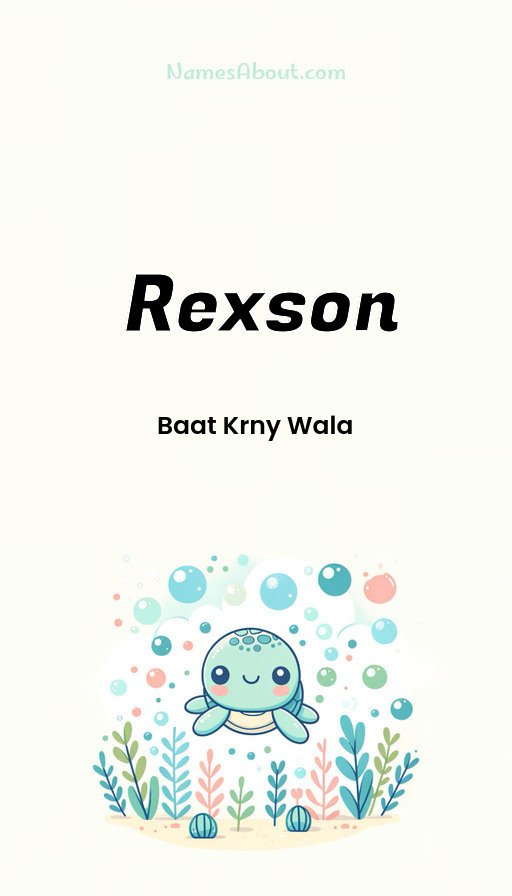 Meaning of Rexson