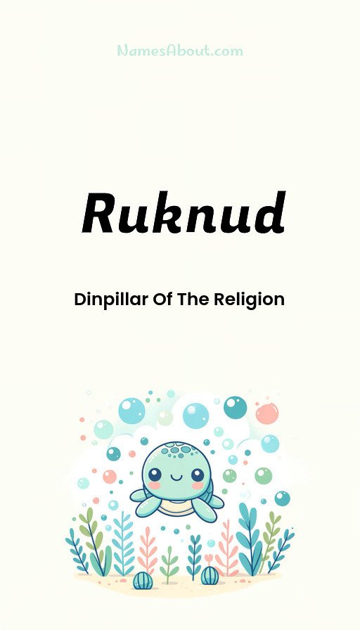 Meaning of Ruknud