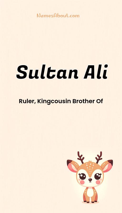 Sultan Ali name and meaning