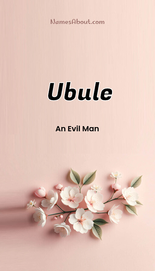 Meaning of Ubule