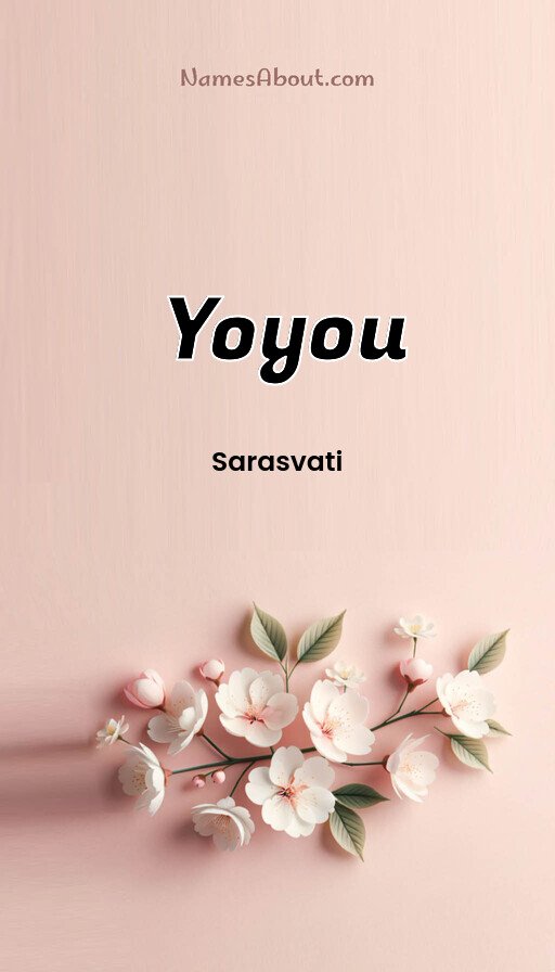 Meaning of Yoyou