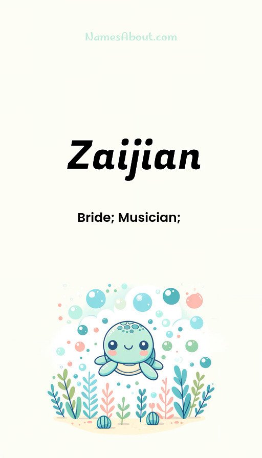 Meaning of Zaijian