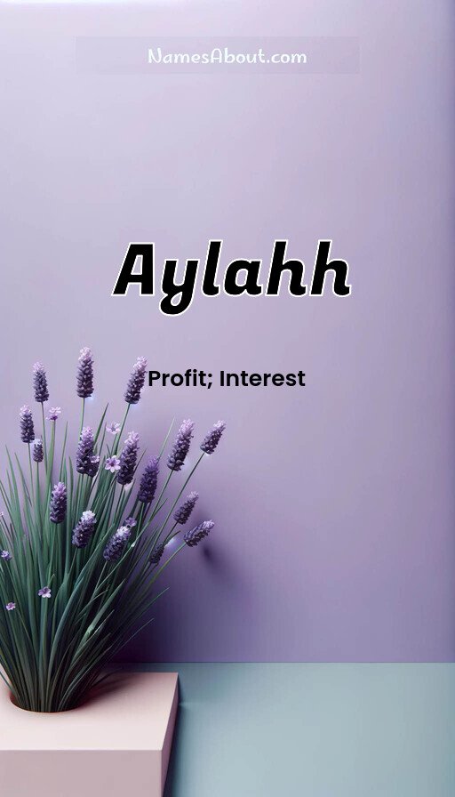 Meaning of Aylahh