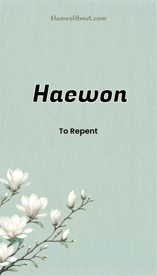 Meaning of Haewon