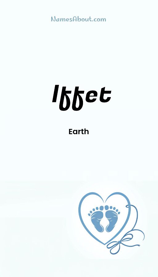 Meaning of Iffet