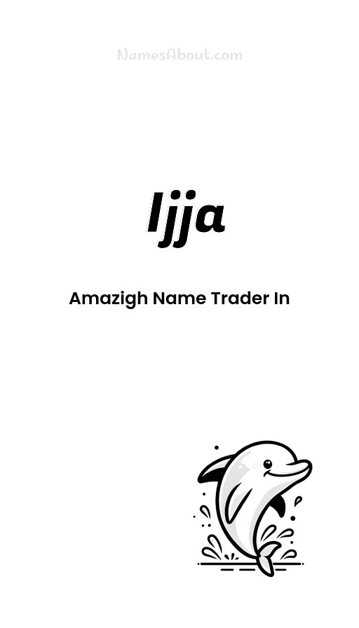 Meaning of Ijja