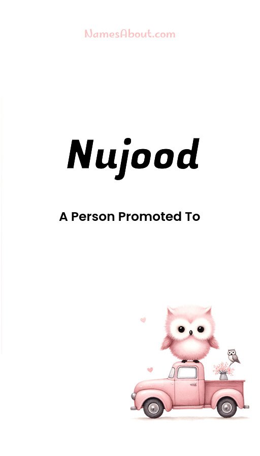 Meaning of Nujood