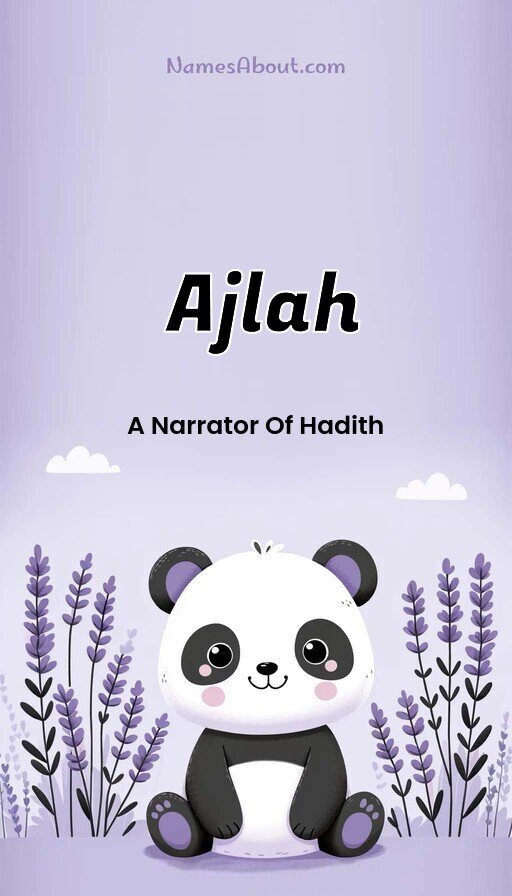 Meaning of Ajlah