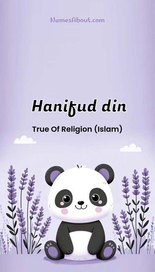 Meaning of Hanifud din